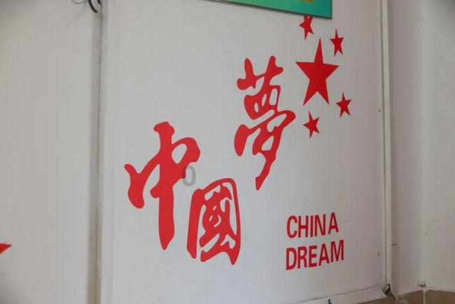 探索《楚乔传》大结局讲的到底是什么意思,共享知识星球